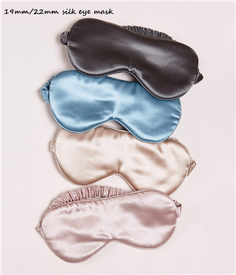 Is Silk Eye Mask good for you