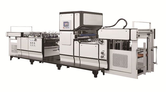 Is the automatic pre-coating film machine fully automatic