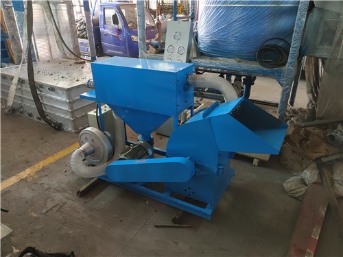 EPS Recycling Machine, China EPS Recycling Machine supplier, manufacturer, factory