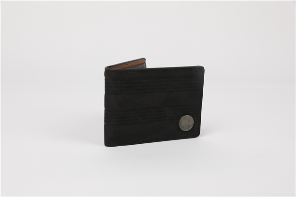 Which brand of men's wallet is the best