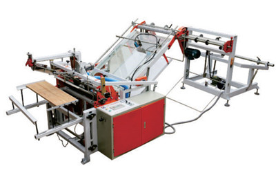 About fabric cutting machine