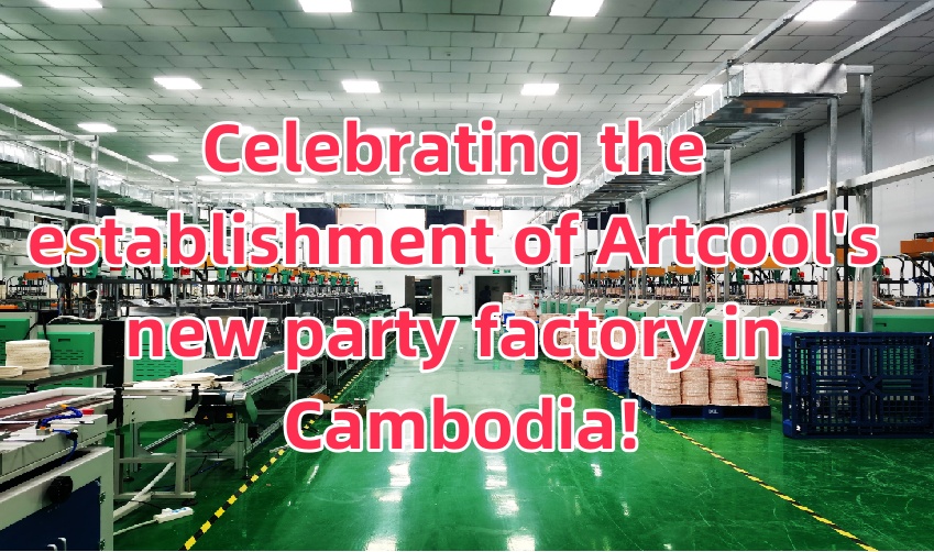 party factory in Cambodia