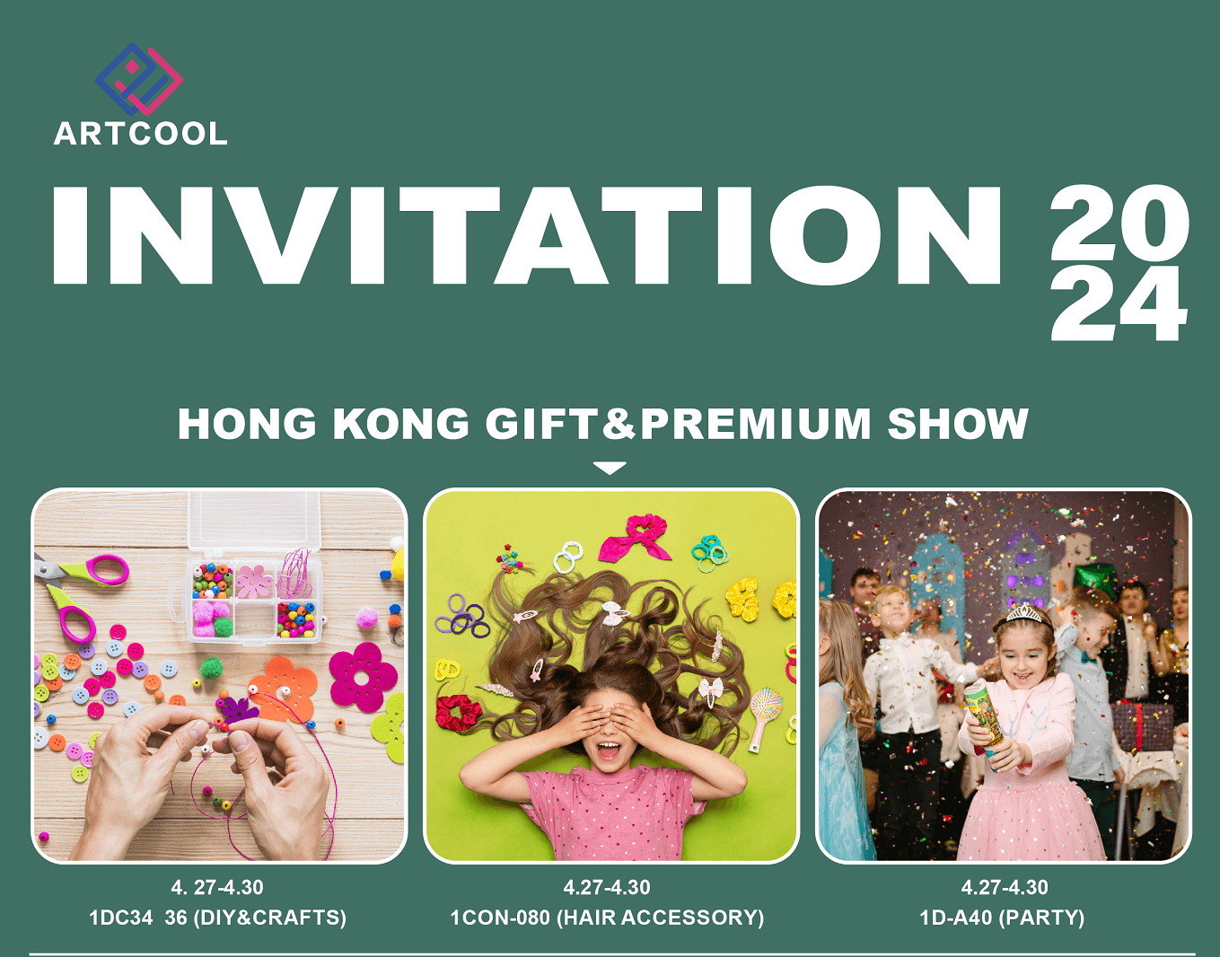 Hong Kong Gifts & Premium Fair 
