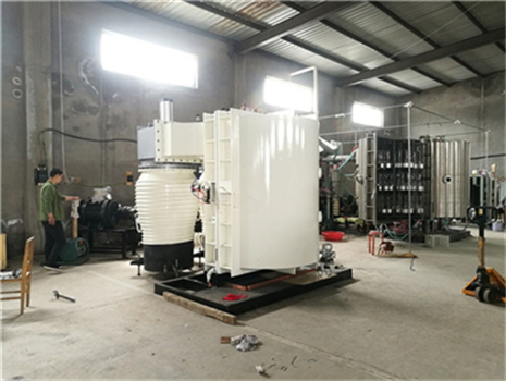 What are the characteristics of the evaporative vacuum coating machine in use