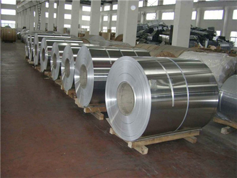 How to choose a good steel coil manufacturer