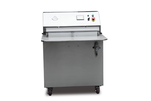 Where are the advantages of the vacuum packaging machine