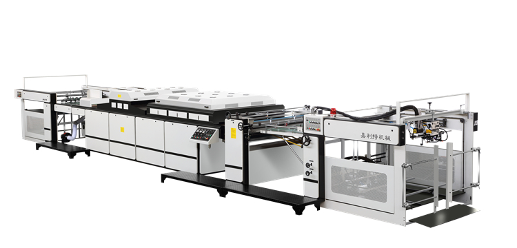 The benefits of laminating machine to the publishing house after laminating processing