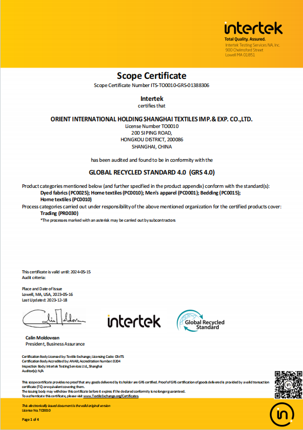 SC GRS Certificate
