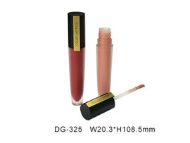 Color options for Lip Gloss Set
