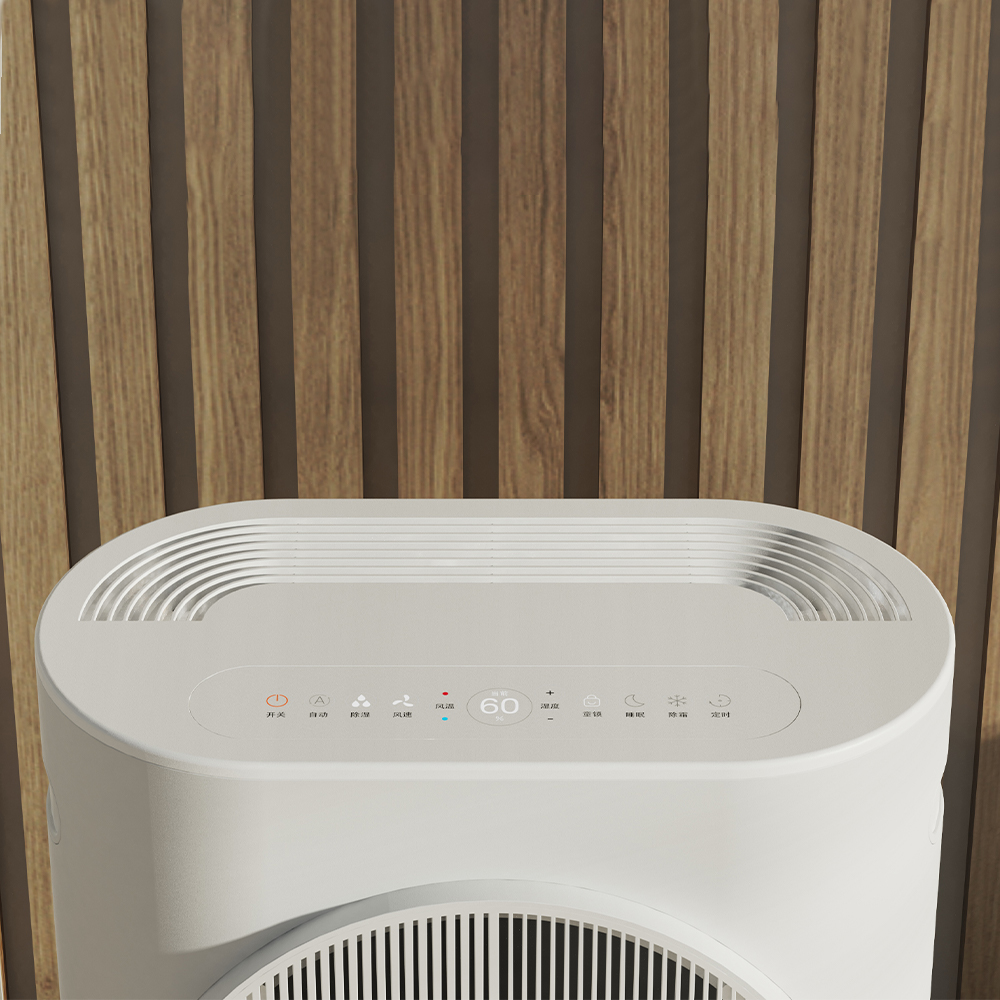 Features of Dehumidifier