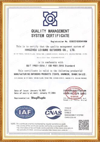 ISO9001,SGS certification
