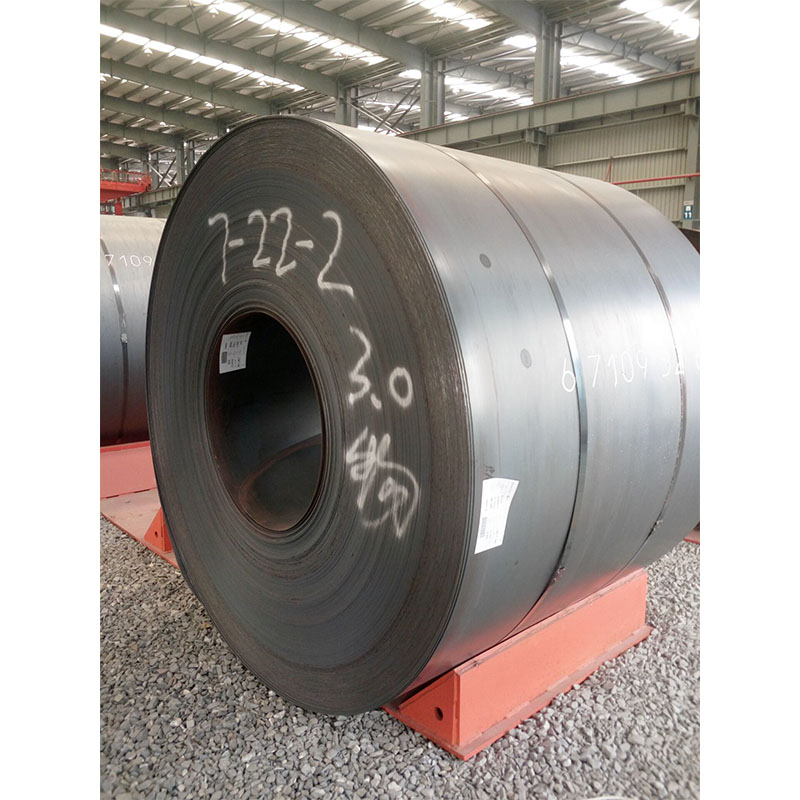 China Steel coil wholesale