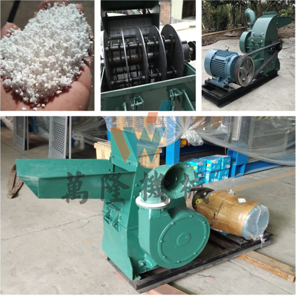 Polystyrene crusher machine | crusher machine | crusher machine