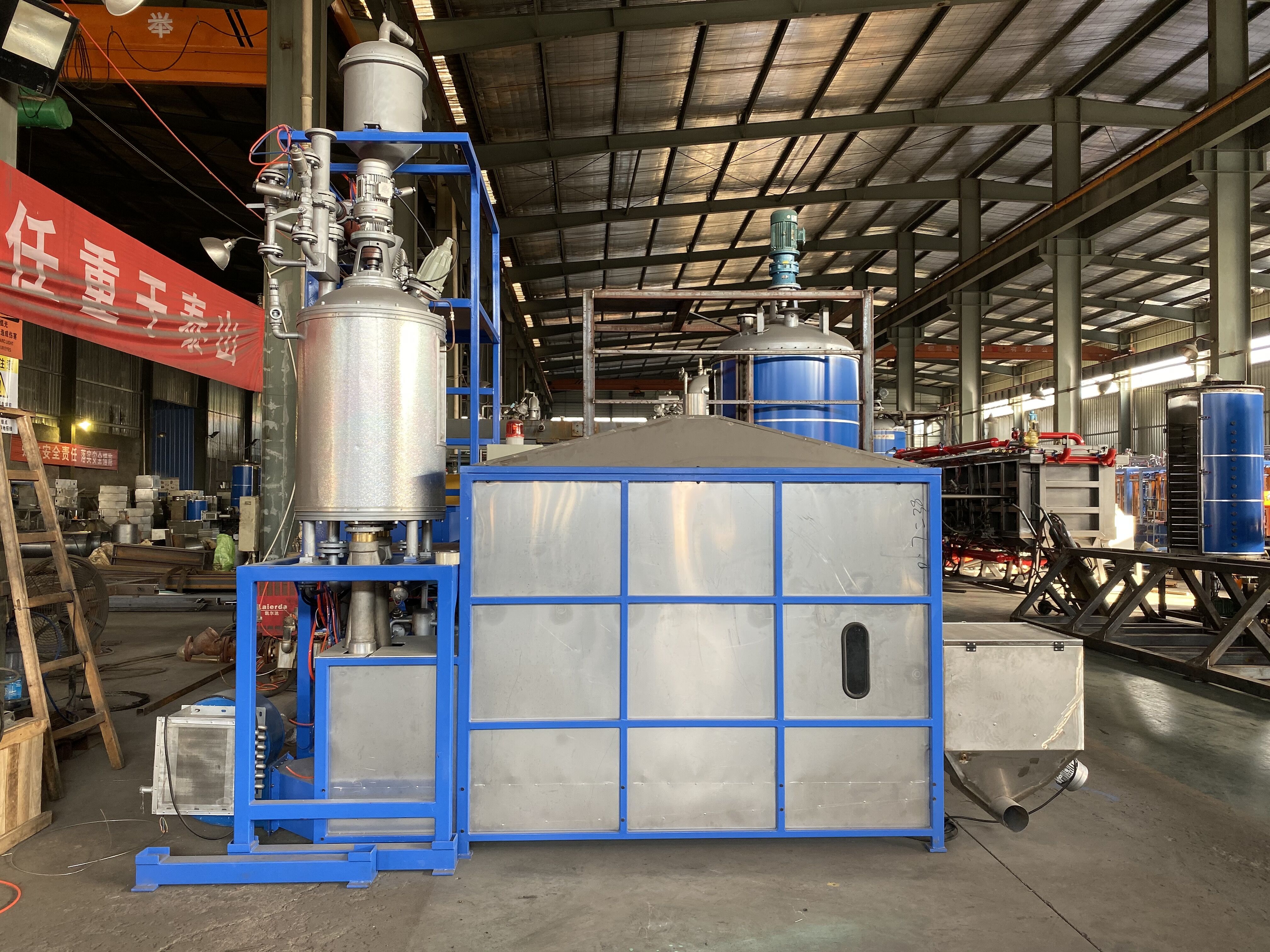 Expanded Polystyrene Machine | Expanded Polystyrene Machine For Sale | Pre expander