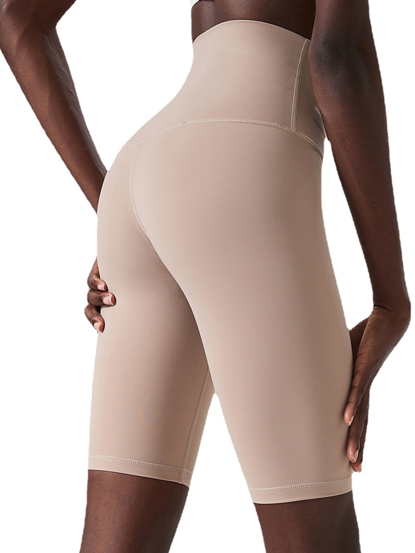 Nude High Waist Sports Leggings