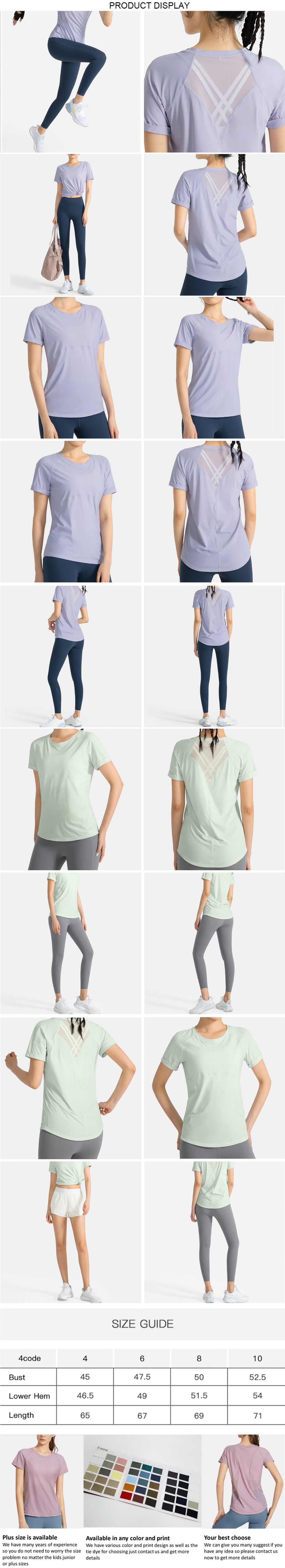 Fashion stretch loose T shirt mesh stitching sports short sleeved fitness yoga top women