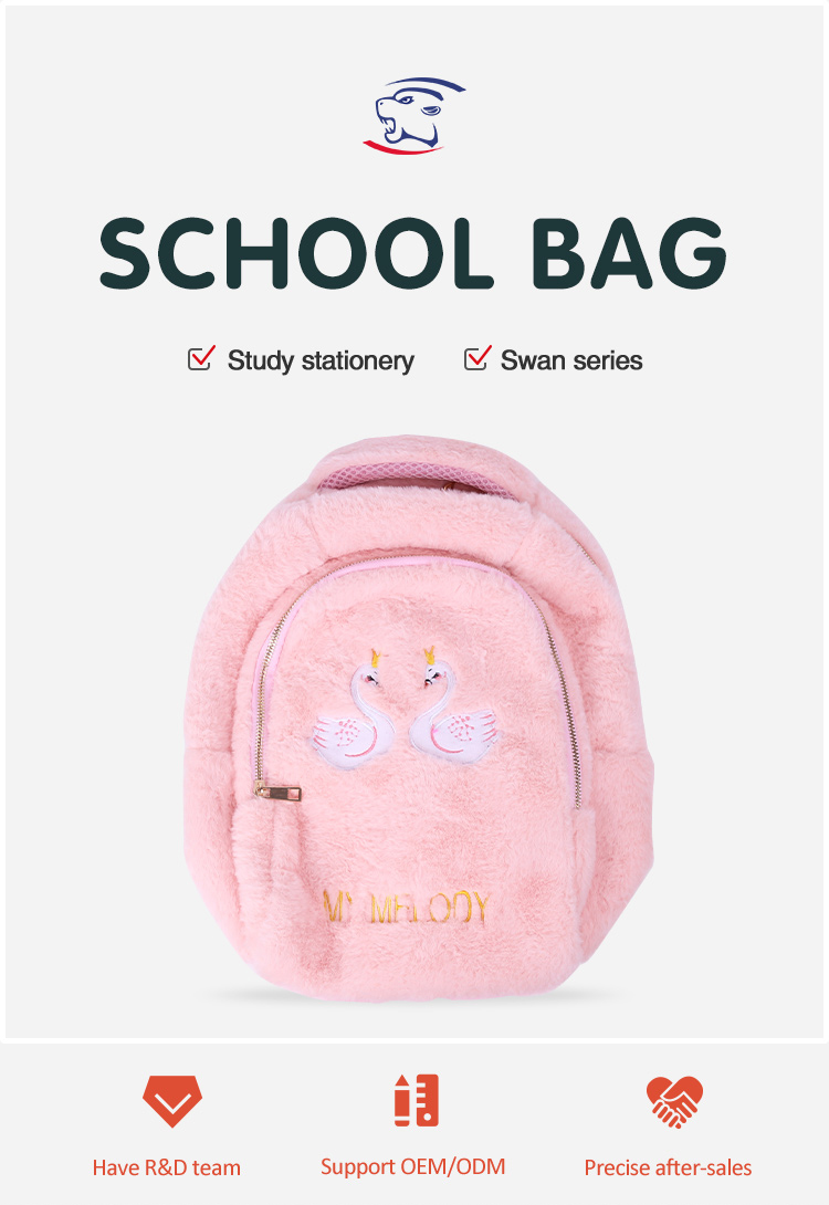 China plush schoolbag