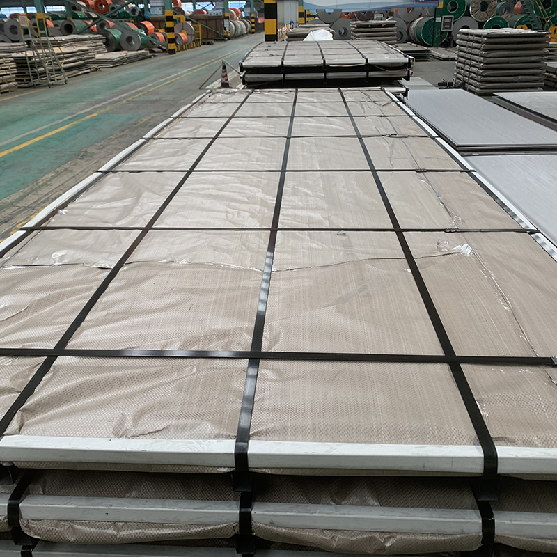 201 Stainless Steel Sheet