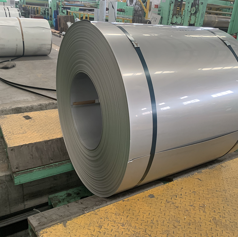 2205 Stainless Steel Coil Strip