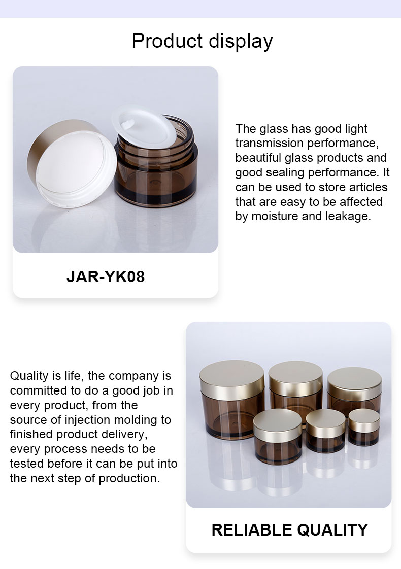 frosted acrylic cosmetic jars