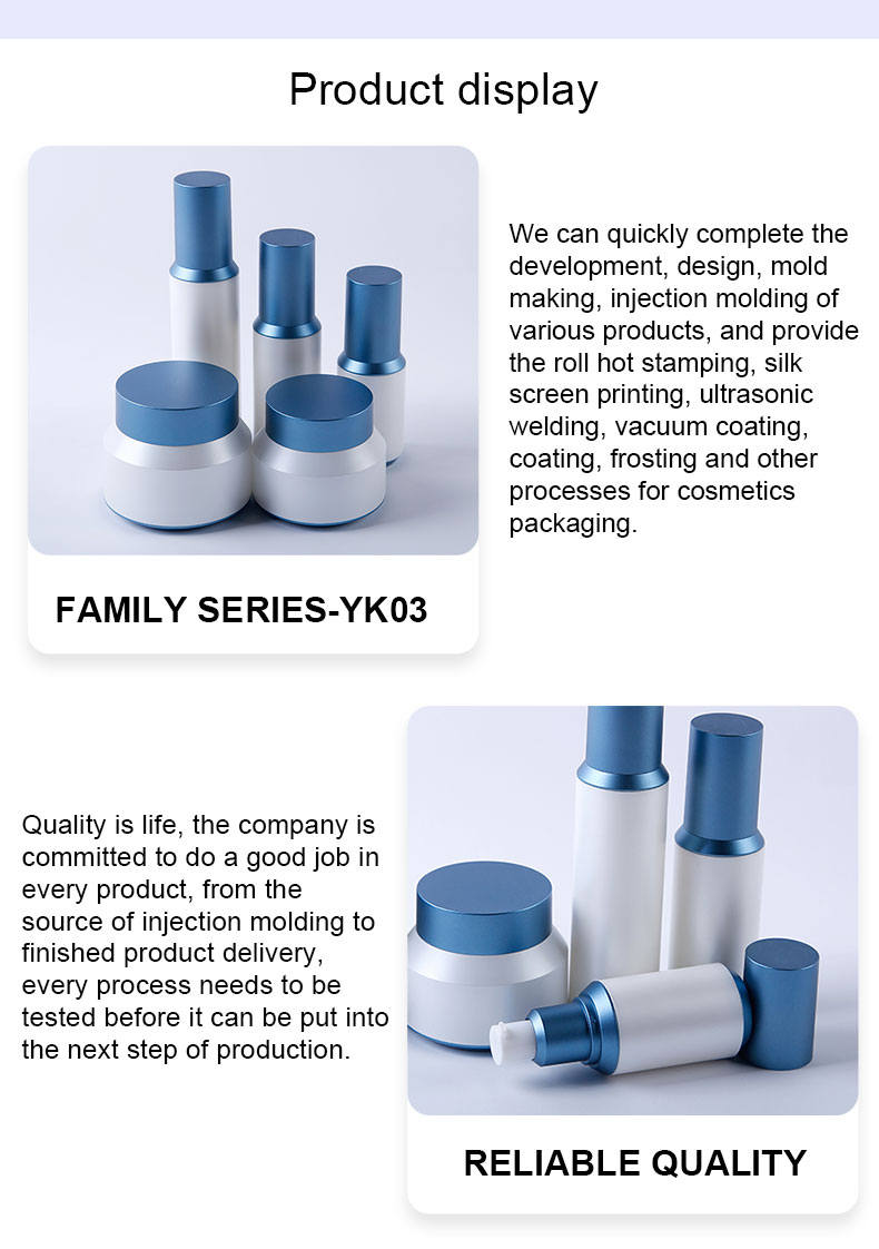 Family cosmetic jars