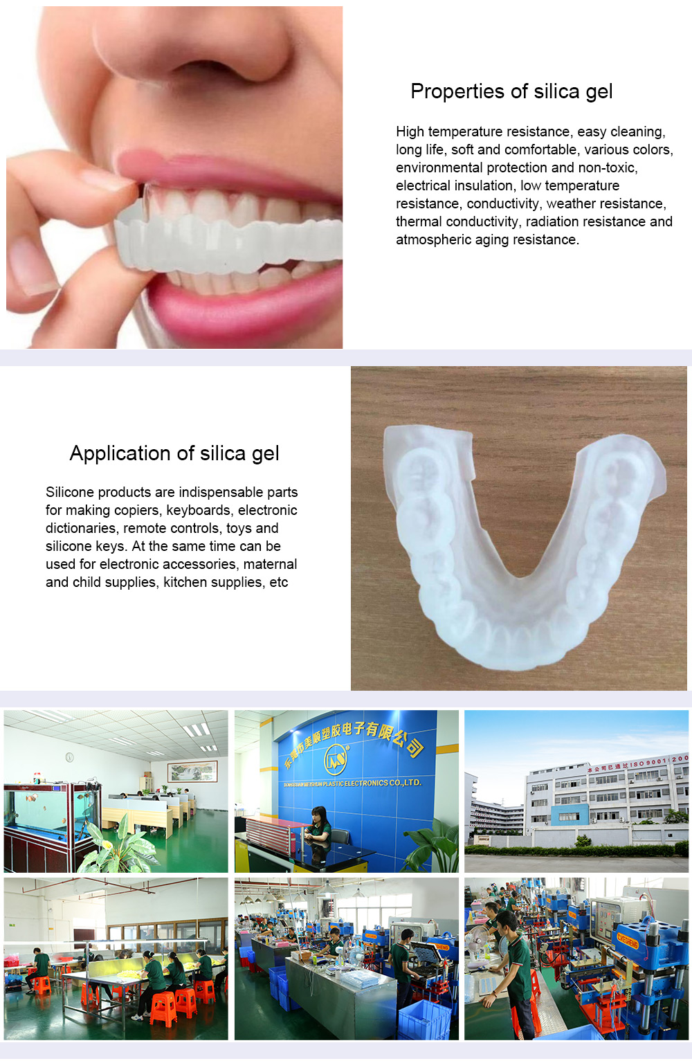 Transparent silicone braces
