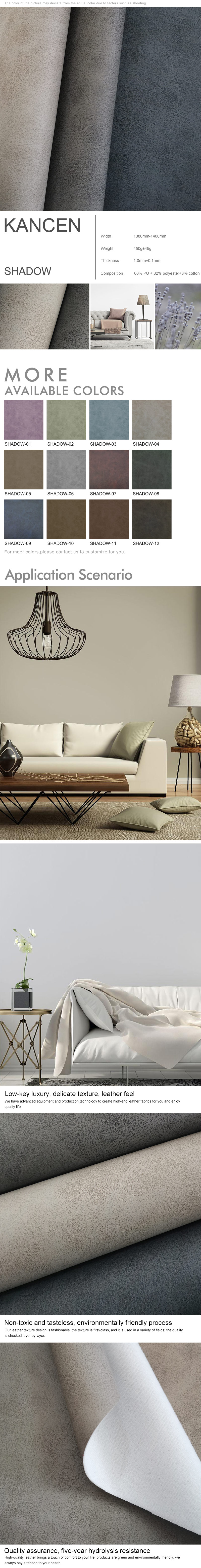 DMF free sofa leather design - KANCEN