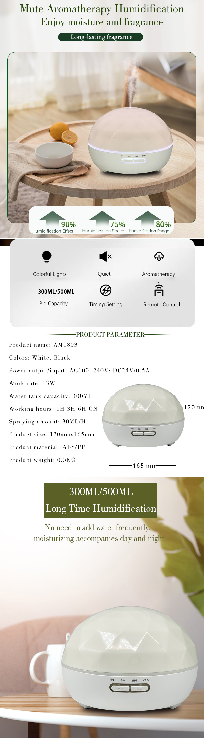 Ultrasonic humidifer supplier | Ultrasonic aroma humidifer | aroma humidifer supplier