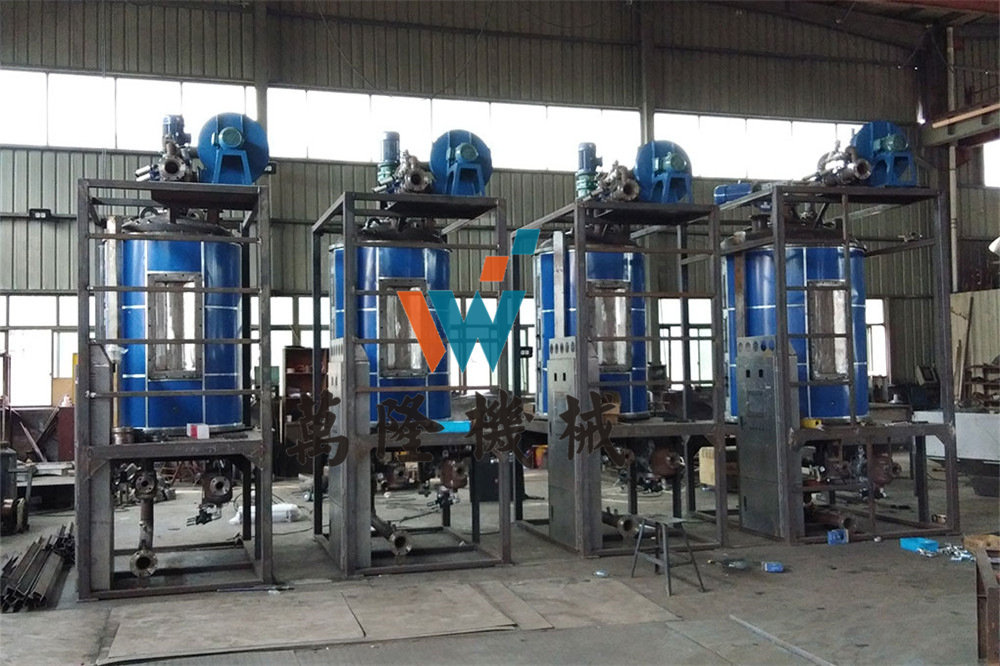 EPS Batch Pre-Expander With Fluidized Bed Dryer