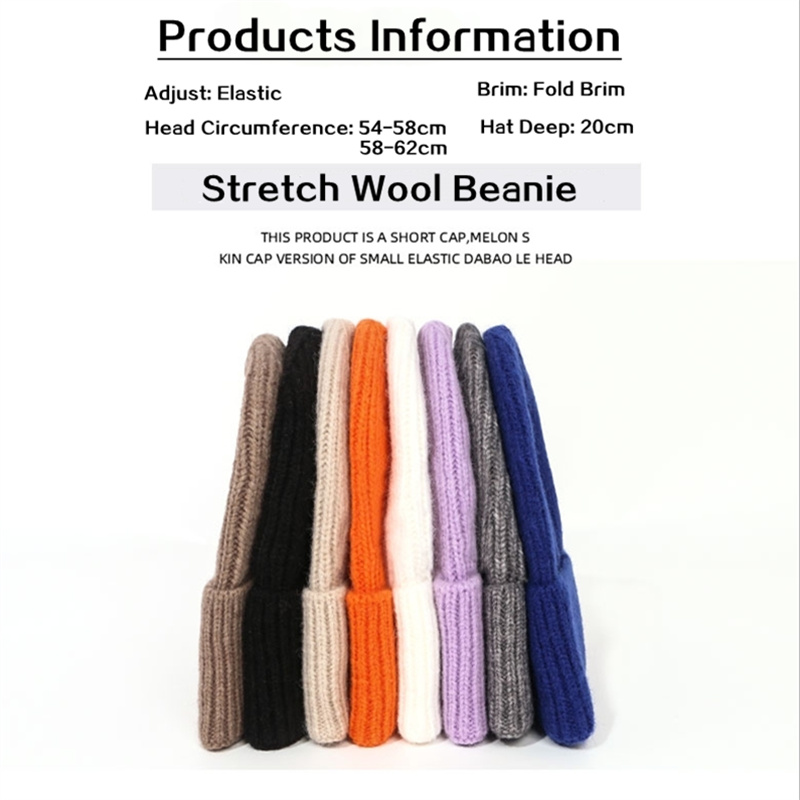 Colorful Wool Beanie