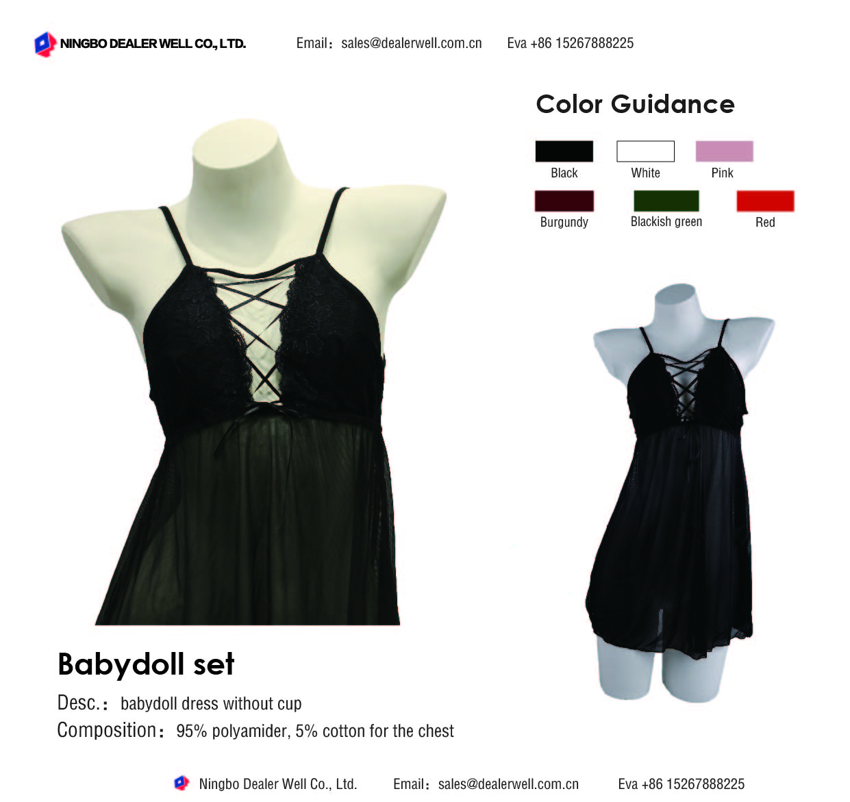 Babydoll set | Custom Babydoll set | babydoll dress without cup