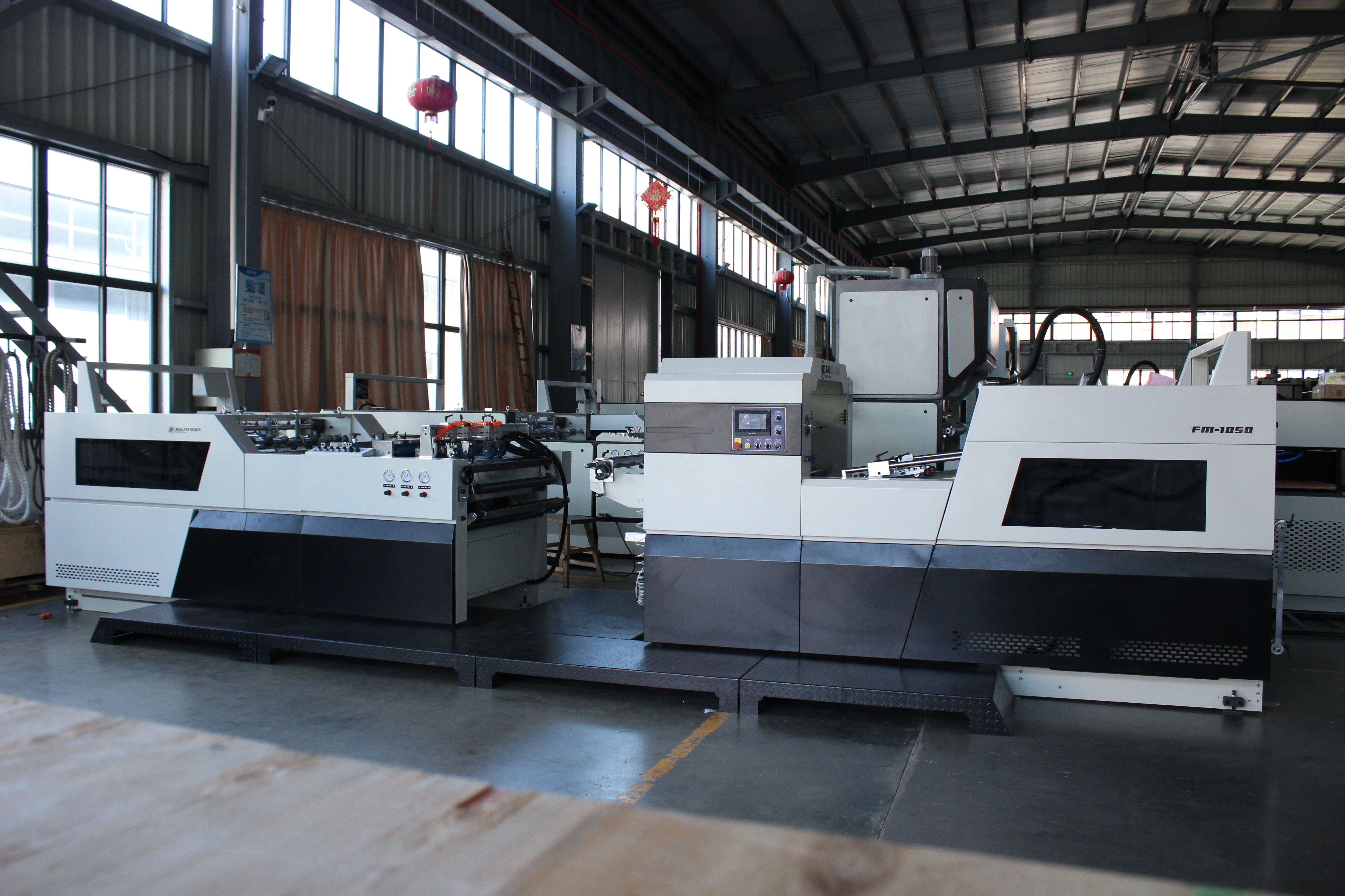 Automatic Water Base and Thermal Dual-Use Laminating Machine 