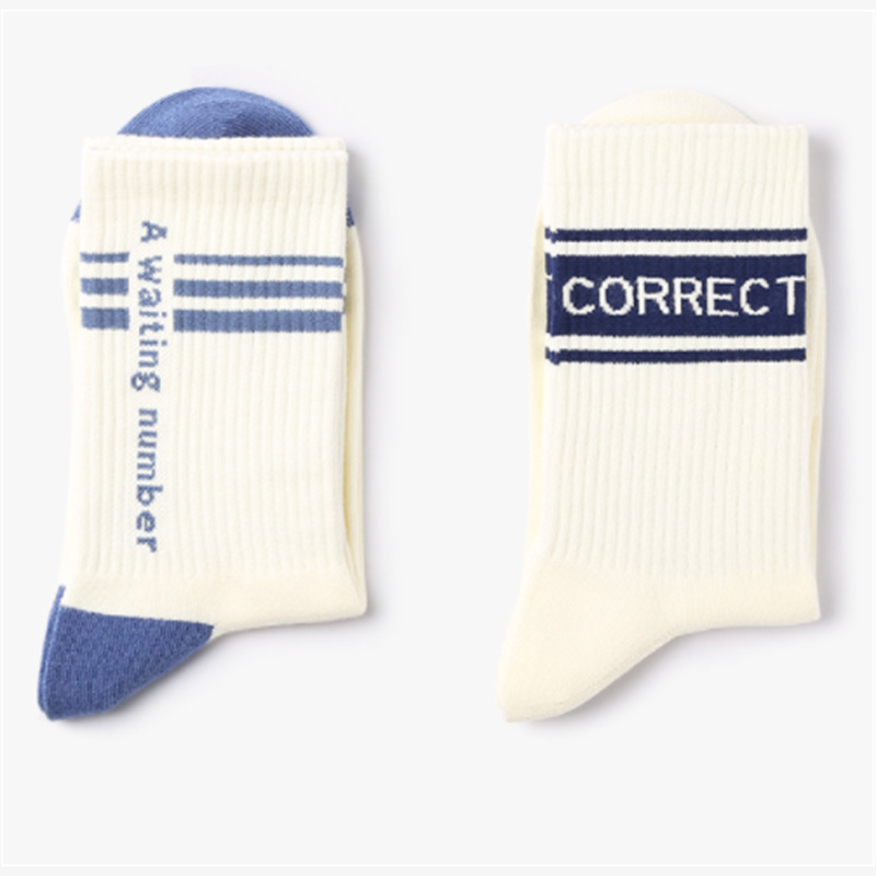 Wholesale breathable and comfortable men's socks mens cotton colorful dress socks