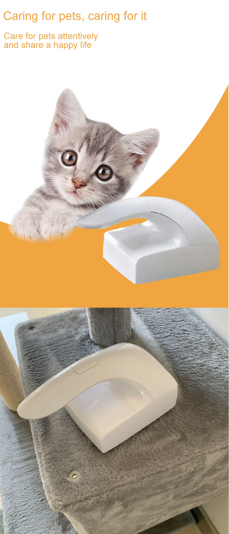 pet hair remover pet product
