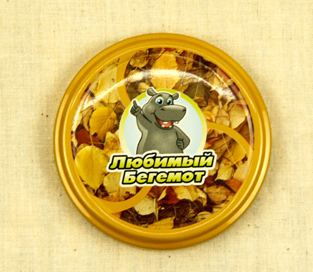 cat food can lids Chinese manufacturer