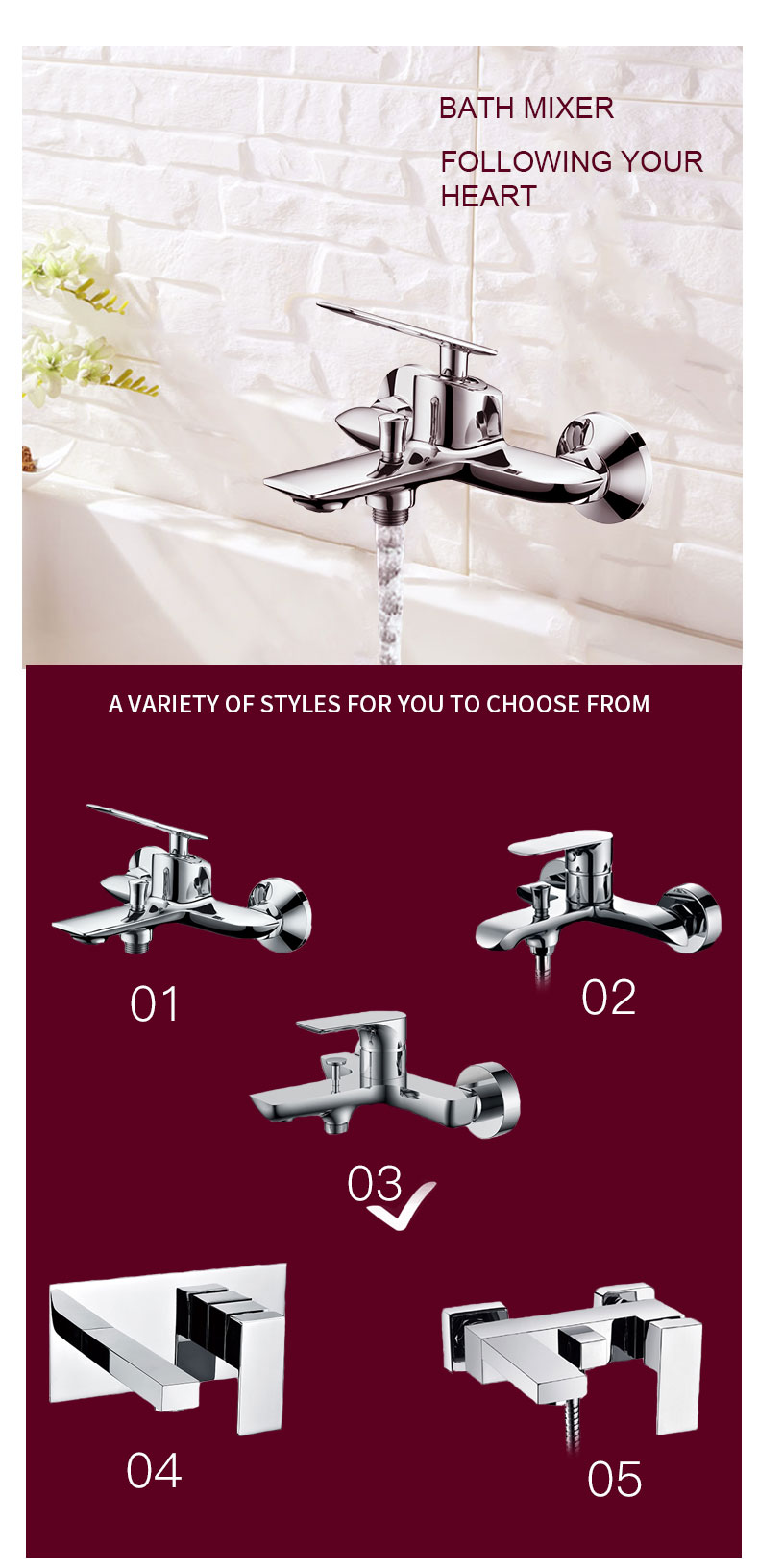 Bath And Shower Mixer Taps