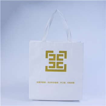 China Polyester shopping bag