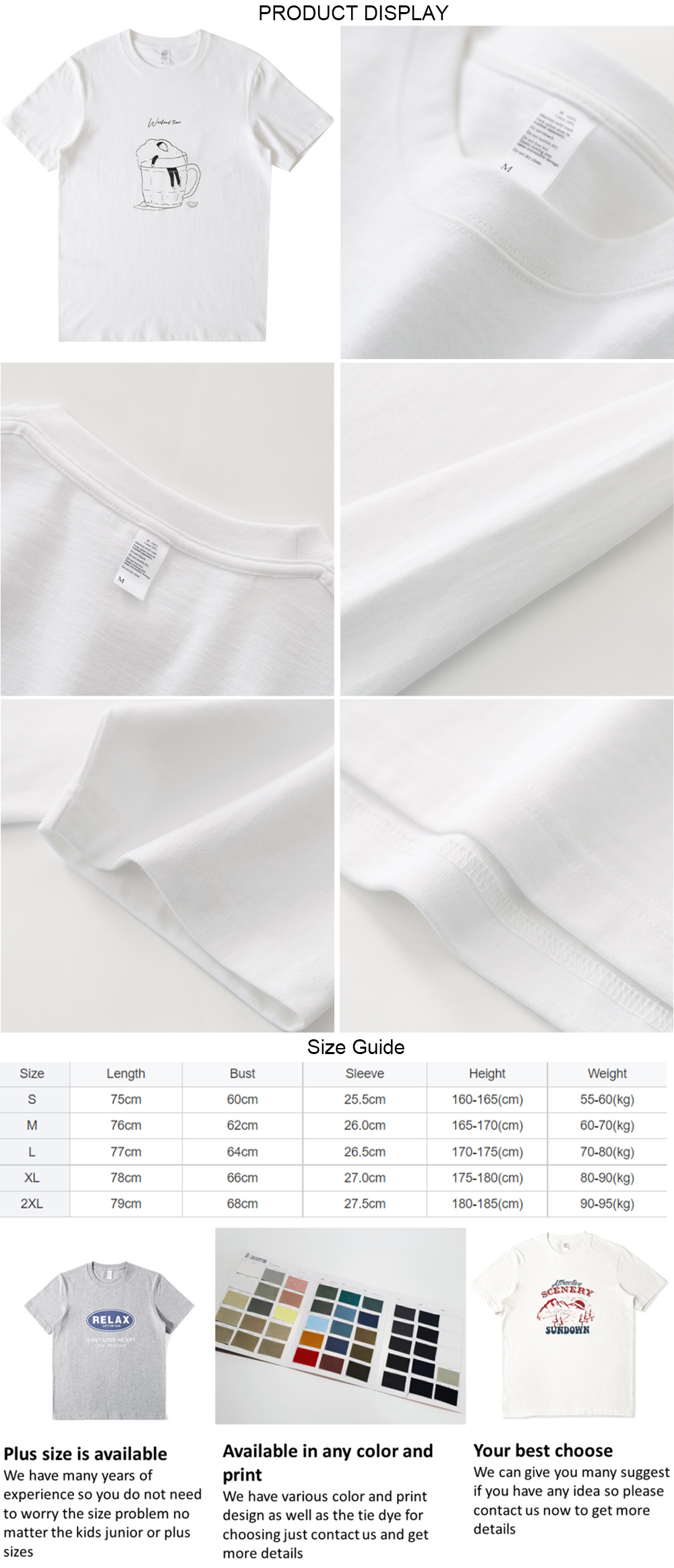 Hot sale basic cotton high street soft custom print logo men t shirts casual trend