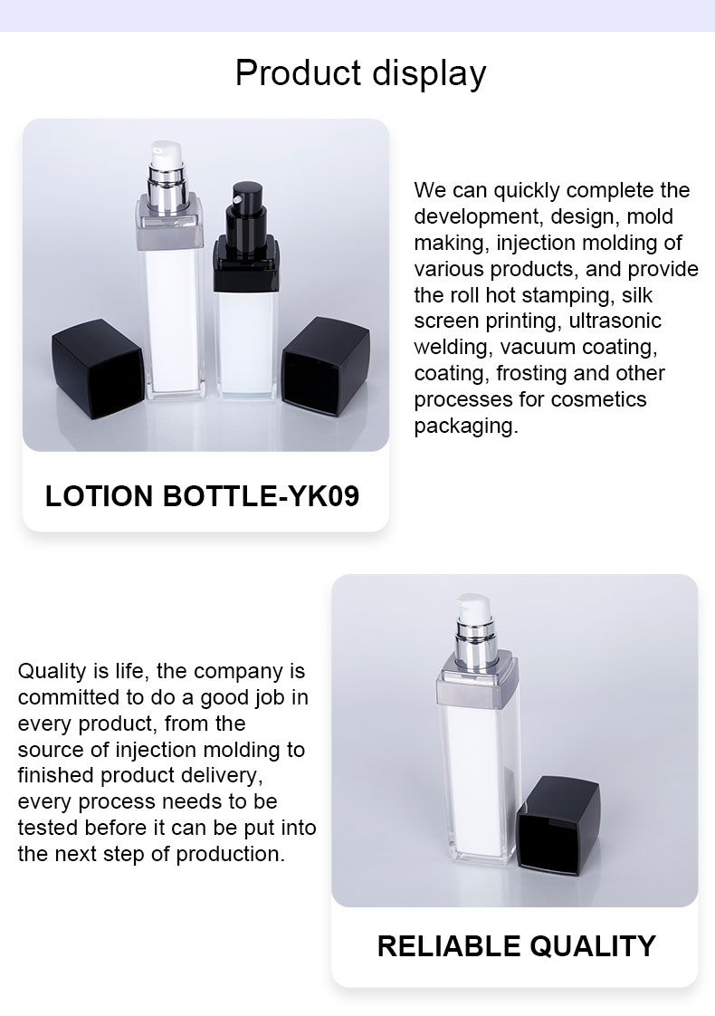 Spray lotion bottle with black lid