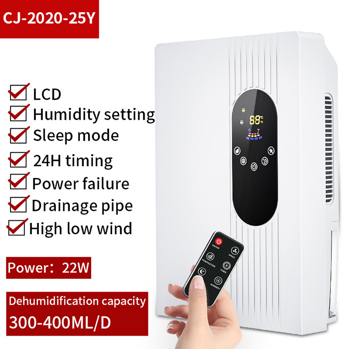 Custom adjustable dehumidifier | adjustable dehumidifier | dehumidifier OEM