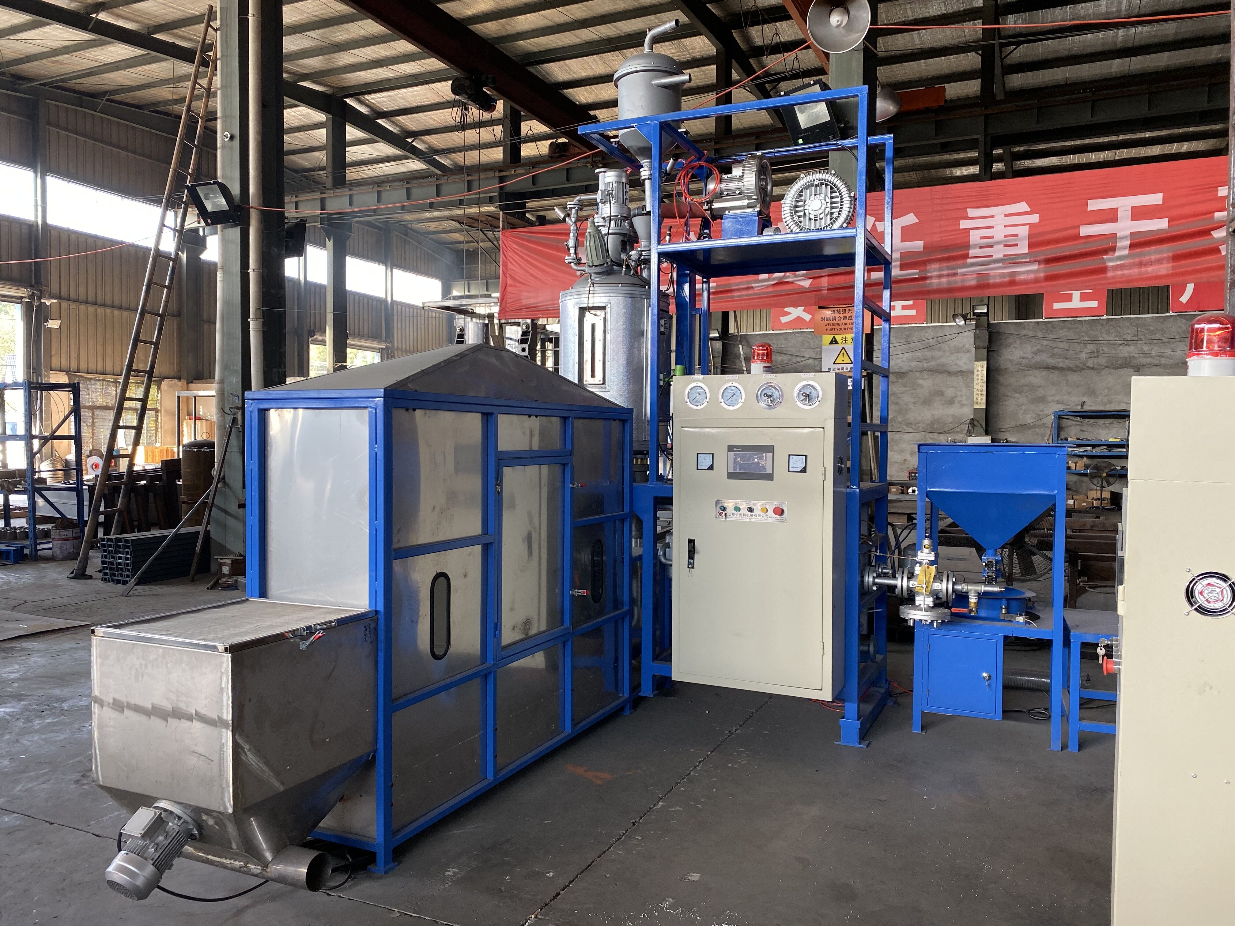 Expanded Polystyrene Machine | Expanded Polystyrene Machine For Sale | Pre expander