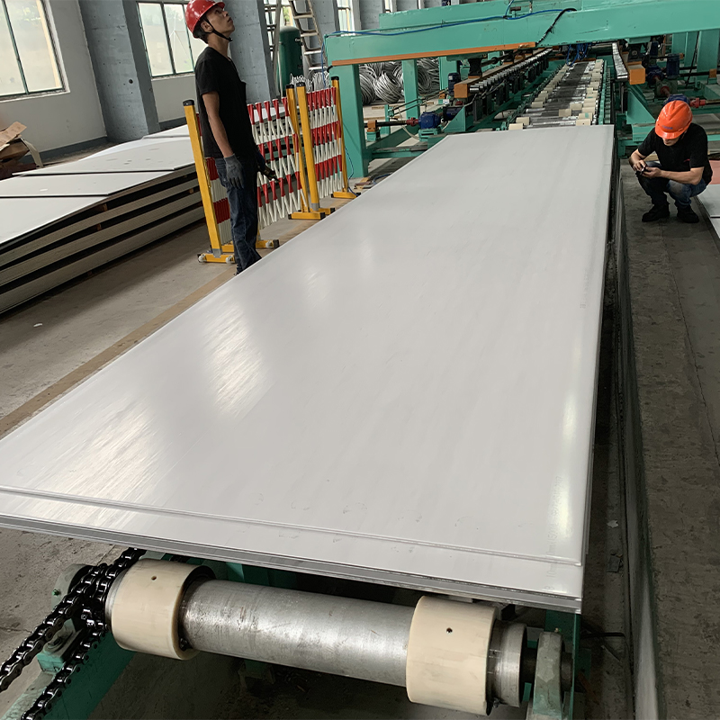 904L Stainless Steel Sheet