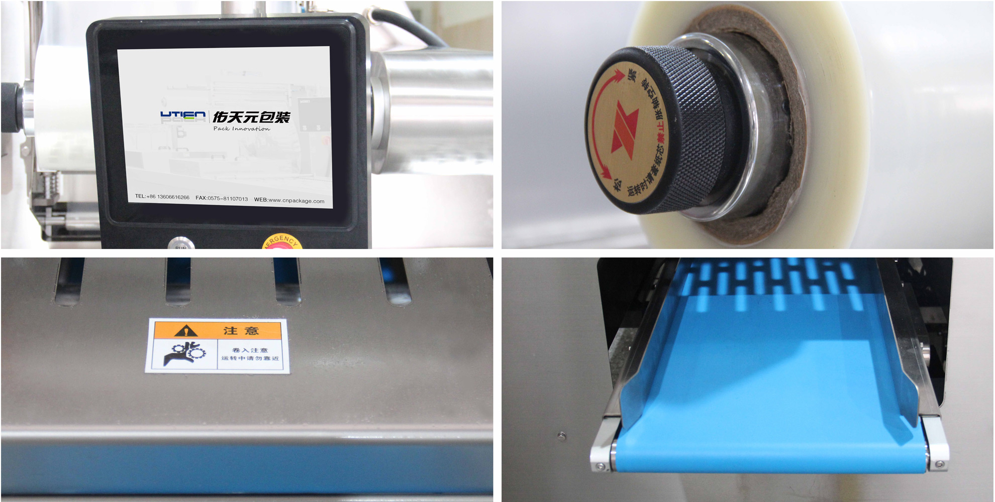 Tray sealer machine | double chamber vacuum packer | china packaging machine - Utien