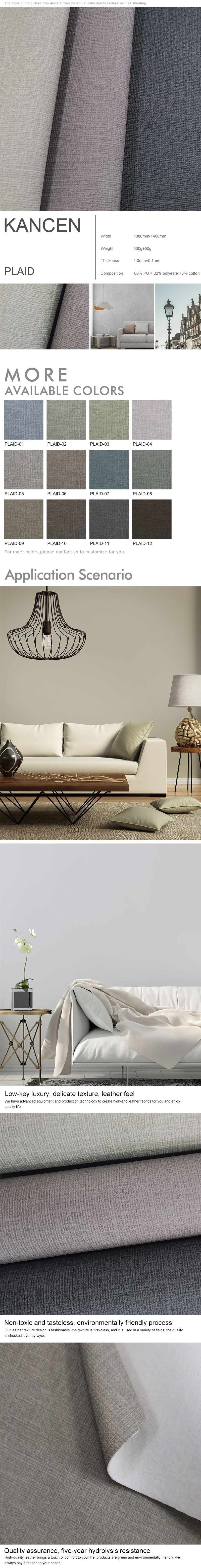 Soft Sofa PU design - KANCEN