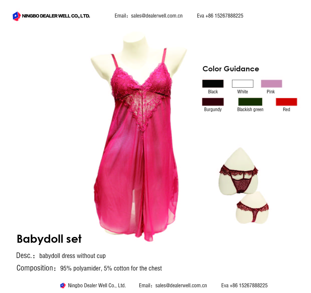 Babydoll dress without cup | Custom babydoll dress without cup | babydoll dress OEM