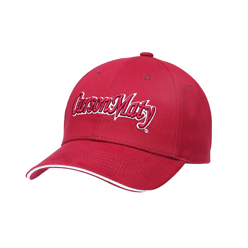 Leisure embroidered baseball cap