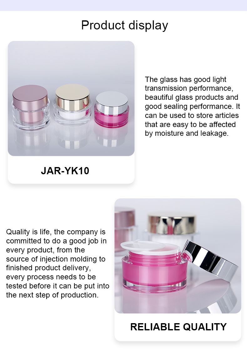China cosmetic jars Factory