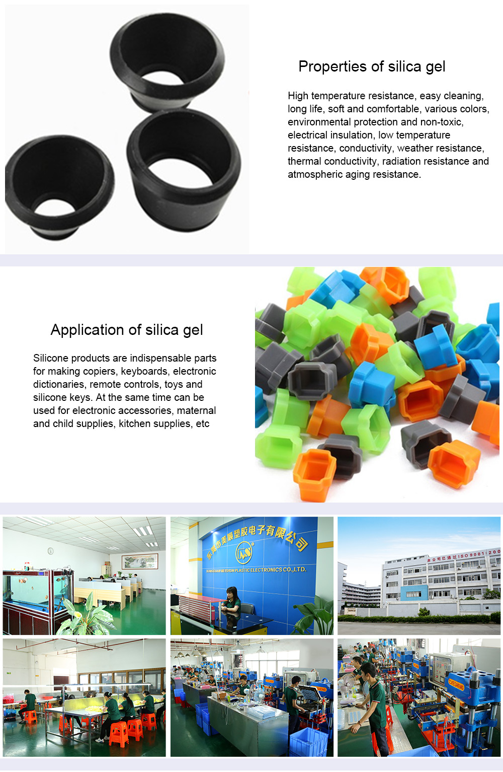High temperature resistance Silicone accessories