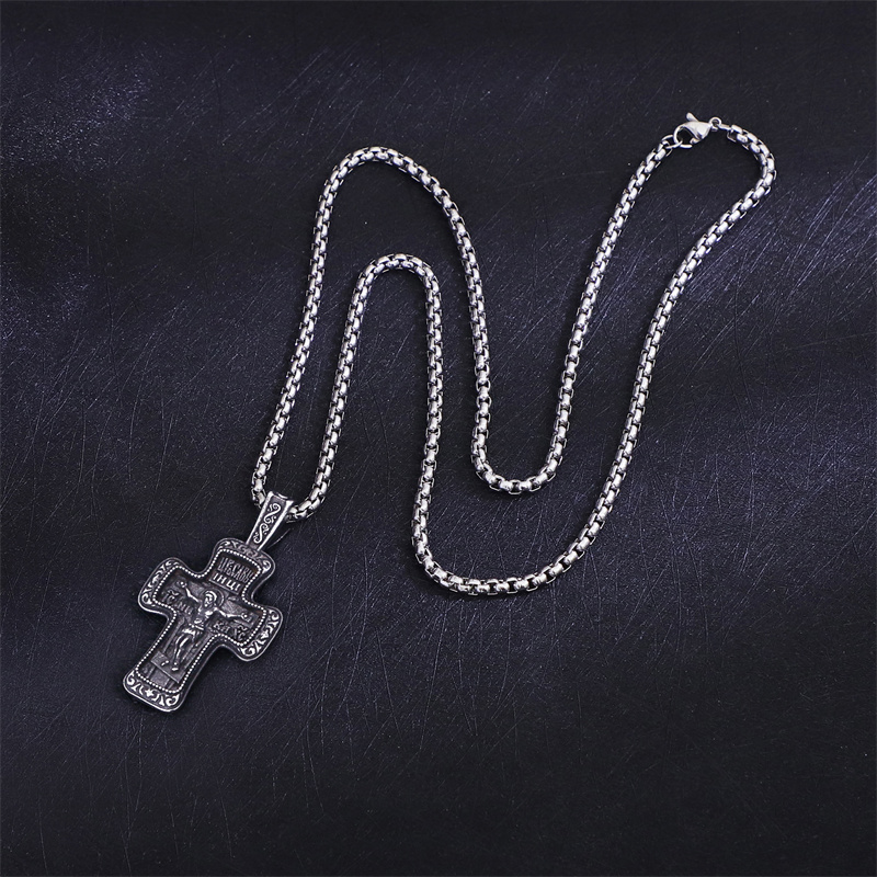 Stainless Steel Orthodox Catholic Cross Necklace