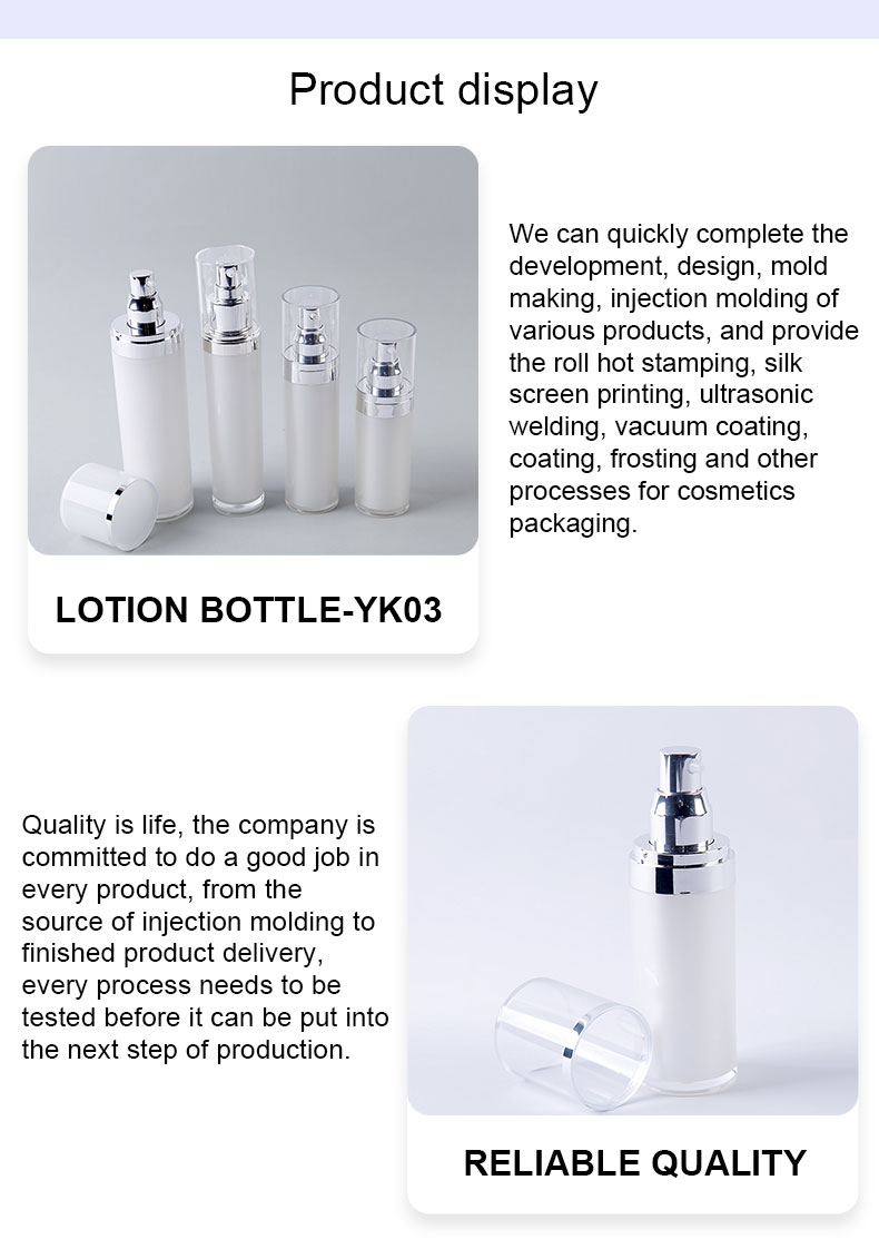 70ml spray Lotion Bottle